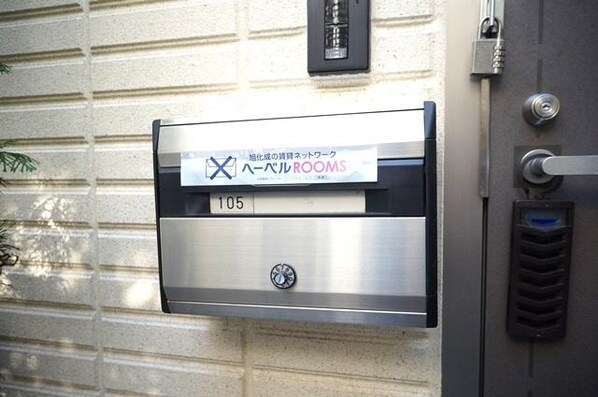 SUNNY COURT Aの物件内観写真